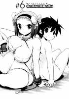 maMAmama! / まマまま! [Matsumoto Drill Kenkyuujo] [Original] Thumbnail Page 148