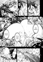 maMAmama! / まマまま! [Matsumoto Drill Kenkyuujo] [Original] Thumbnail Page 160