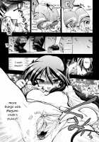 maMAmama! / まマまま! [Matsumoto Drill Kenkyuujo] [Original] Thumbnail Page 162