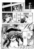 maMAmama! / まマまま! [Matsumoto Drill Kenkyuujo] [Original] Thumbnail Page 206