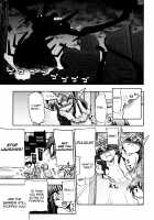 maMAmama! / まマまま! [Matsumoto Drill Kenkyuujo] [Original] Thumbnail Page 209