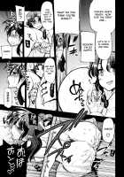 maMAmama! / まマまま! [Matsumoto Drill Kenkyuujo] [Original] Thumbnail Page 215