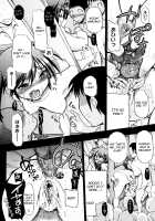 maMAmama! / まマまま! [Matsumoto Drill Kenkyuujo] [Original] Thumbnail Page 220