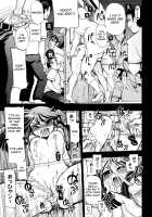 maMAmama! / まマまま! [Matsumoto Drill Kenkyuujo] [Original] Thumbnail Page 221