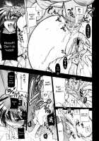 maMAmama! / まマまま! [Matsumoto Drill Kenkyuujo] [Original] Thumbnail Page 223