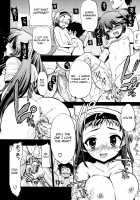 maMAmama! / まマまま! [Matsumoto Drill Kenkyuujo] [Original] Thumbnail Page 232