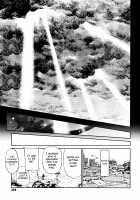 maMAmama! / まマまま! [Matsumoto Drill Kenkyuujo] [Original] Thumbnail Page 237