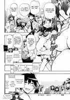 maMAmama! / まマまま! [Matsumoto Drill Kenkyuujo] [Original] Thumbnail Page 238