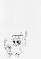 maMAmama! / まマまま! [Matsumoto Drill Kenkyuujo] [Original] Thumbnail Page 35