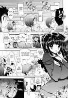 maMAmama! / まマまま! [Matsumoto Drill Kenkyuujo] [Original] Thumbnail Page 47