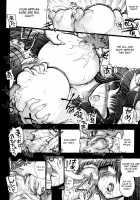 maMAmama! / まマまま! [Matsumoto Drill Kenkyuujo] [Original] Thumbnail Page 54