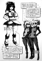 maMAmama! / まマまま! [Matsumoto Drill Kenkyuujo] [Original] Thumbnail Page 94