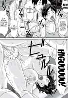 Hey! What Are You Doing Making a Pass at Your Mother! / こら！あんた母親を口説いて何しようっていうの! [Hoyoyo] [Original] Thumbnail Page 103