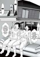 Hey! What Are You Doing Making a Pass at Your Mother! / こら！あんた母親を口説いて何しようっていうの! [Hoyoyo] [Original] Thumbnail Page 118