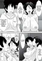 Hey! What Are You Doing Making a Pass at Your Mother! / こら！あんた母親を口説いて何しようっていうの! [Hoyoyo] [Original] Thumbnail Page 119