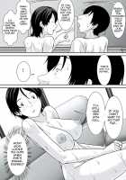 Hey! What Are You Doing Making a Pass at Your Mother! / こら！あんた母親を口説いて何しようっていうの! [Hoyoyo] [Original] Thumbnail Page 120