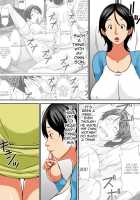 Hey! What Are You Doing Making a Pass at Your Mother! / こら！あんた母親を口説いて何しようっていうの! [Hoyoyo] [Original] Thumbnail Page 126