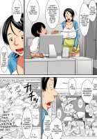 Hey! What Are You Doing Making a Pass at Your Mother! / こら！あんた母親を口説いて何しようっていうの! [Hoyoyo] [Original] Thumbnail Page 128