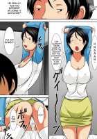 Hey! What Are You Doing Making a Pass at Your Mother! / こら！あんた母親を口説いて何しようっていうの! [Hoyoyo] [Original] Thumbnail Page 131