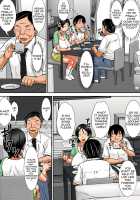 Hey! What Are You Doing Making a Pass at Your Mother! / こら！あんた母親を口説いて何しようっていうの! [Hoyoyo] [Original] Thumbnail Page 135