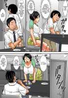 Hey! What Are You Doing Making a Pass at Your Mother! / こら！あんた母親を口説いて何しようっていうの! [Hoyoyo] [Original] Thumbnail Page 139