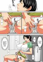 Hey! What Are You Doing Making a Pass at Your Mother! / こら！あんた母親を口説いて何しようっていうの! [Hoyoyo] [Original] Thumbnail Page 141