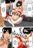 Hey! What Are You Doing Making a Pass at Your Mother! / こら！あんた母親を口説いて何しようっていうの! [Hoyoyo] [Original] Thumbnail Page 217