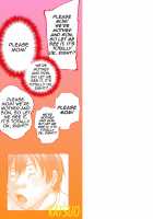 Hey! What Are You Doing Making a Pass at Your Mother! / こら！あんた母親を口説いて何しようっていうの! [Hoyoyo] [Original] Thumbnail Page 252