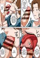 Hey! What Are You Doing Making a Pass at Your Mother! / こら！あんた母親を口説いて何しようっていうの! [Hoyoyo] [Original] Thumbnail Page 284