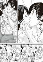 Hey! What Are You Doing Making a Pass at Your Mother! / こら！あんた母親を口説いて何しようっていうの! [Hoyoyo] [Original] Thumbnail Page 38