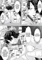 Hey! What Are You Doing Making a Pass at Your Mother! / こら！あんた母親を口説いて何しようっていうの! [Hoyoyo] [Original] Thumbnail Page 72