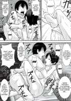 Hey! What Are You Doing Making a Pass at Your Mother! / こら！あんた母親を口説いて何しようっていうの! [Hoyoyo] [Original] Thumbnail Page 89