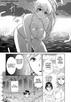 Tenshi no Marshmallow / 天使のマシュマロ [Pon Takahanada] [Original] Thumbnail Page 127