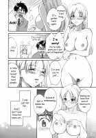 Tenshi no Marshmallow / 天使のマシュマロ [Pon Takahanada] [Original] Thumbnail Page 17