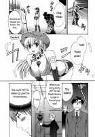 Tenshi no Marshmallow / 天使のマシュマロ [Pon Takahanada] [Original] Thumbnail Page 26
