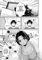 As you Like it / おこのみのまま! [Pon Takahanada] [Original] Thumbnail Page 06