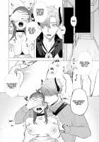 Dog Eat Dog Era ~Ryuujinzoku Dorei no Futago to Saimin Koubi~ / dog eat dog era～竜人族奴隷の双子と催眠交尾～ [Oniben Katze] [Original] Thumbnail Page 14