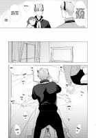 Dog Eat Dog Era ~Ryuujinzoku Dorei no Futago to Saimin Koubi~ / dog eat dog era～竜人族奴隷の双子と催眠交尾～ [Oniben Katze] [Original] Thumbnail Page 21
