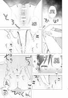 Dog Eat Dog Era ~Ryuujinzoku Dorei no Futago to Saimin Koubi~ / dog eat dog era～竜人族奴隷の双子と催眠交尾～ [Oniben Katze] [Original] Thumbnail Page 23