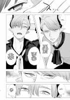 Dog Eat Dog Era ~Ryuujinzoku Dorei no Futago to Saimin Koubi~ / dog eat dog era～竜人族奴隷の双子と催眠交尾～ [Oniben Katze] [Original] Thumbnail Page 30