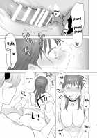 Dog Eat Dog Era ~Ryuujinzoku Dorei no Futago to Saimin Koubi~ / dog eat dog era～竜人族奴隷の双子と催眠交尾～ [Oniben Katze] [Original] Thumbnail Page 37