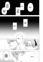 Dog Eat Dog Era ~Ryuujinzoku Dorei no Futago to Saimin Koubi~ / dog eat dog era～竜人族奴隷の双子と催眠交尾～ [Oniben Katze] [Original] Thumbnail Page 41