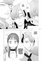 Dog Eat Dog Era ~Ryuujinzoku Dorei no Futago to Saimin Koubi~ / dog eat dog era～竜人族奴隷の双子と催眠交尾～ [Oniben Katze] [Original] Thumbnail Page 44