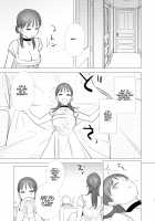Dog Eat Dog Era ~Ryuujinzoku Dorei no Futago to Saimin Koubi~ / dog eat dog era～竜人族奴隷の双子と催眠交尾～ [Oniben Katze] [Original] Thumbnail Page 47