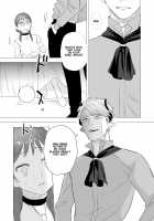 Dog Eat Dog Era ~Ryuujinzoku Dorei no Futago to Saimin Koubi~ / dog eat dog era～竜人族奴隷の双子と催眠交尾～ [Oniben Katze] [Original] Thumbnail Page 49