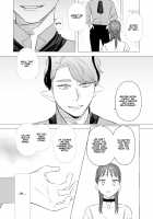 Dog Eat Dog Era ~Ryuujinzoku Dorei no Futago to Saimin Koubi~ / dog eat dog era～竜人族奴隷の双子と催眠交尾～ [Oniben Katze] [Original] Thumbnail Page 50
