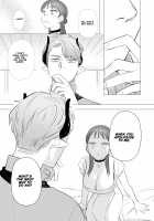 Dog Eat Dog Era ~Ryuujinzoku Dorei no Futago to Saimin Koubi~ / dog eat dog era～竜人族奴隷の双子と催眠交尾～ [Oniben Katze] [Original] Thumbnail Page 53