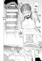 Dog Eat Dog Era ~Ryuujinzoku Dorei no Futago to Saimin Koubi~ / dog eat dog era～竜人族奴隷の双子と催眠交尾～ [Oniben Katze] [Original] Thumbnail Page 56