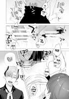 Dog Eat Dog Era ~Ryuujinzoku Dorei no Futago to Saimin Koubi~ / dog eat dog era～竜人族奴隷の双子と催眠交尾～ [Oniben Katze] [Original] Thumbnail Page 58