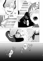 Dog Eat Dog Era ~Ryuujinzoku Dorei no Futago to Saimin Koubi~ / dog eat dog era～竜人族奴隷の双子と催眠交尾～ [Oniben Katze] [Original] Thumbnail Page 59